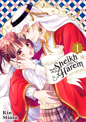 With the Sheikh in His Harem - With the Sheikh in His Harem 1