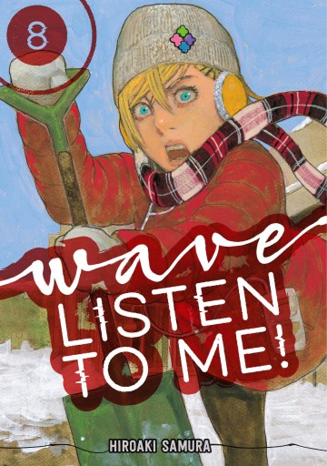 Wave, Listen to Me! - Wave, Listen to Me! 8