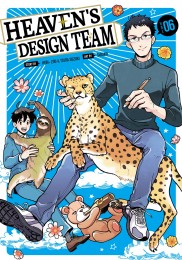 V.6 - Heaven's Design Team