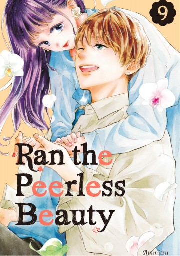 Ran the Peerless Beauty - Ammitsu 