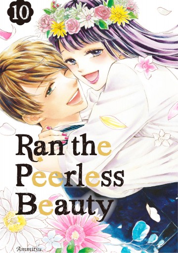 Ran the Peerless Beauty - Ran the Peerless Beauty 10
