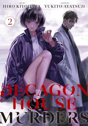 The Decagon House Murders - Hiro Kiyohara 