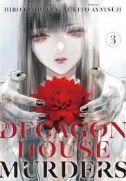 V.3 - The Decagon House Murders