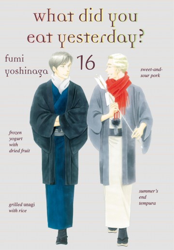 What Did You Eat Yesterday? - Fumi Yoshinaga 