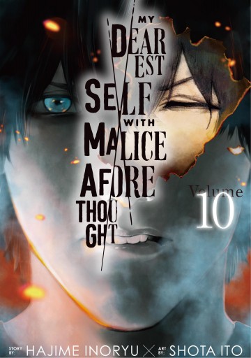 My Dearest Self With Malice Aforethought - My Dearest Self with Malice Aforethought 10