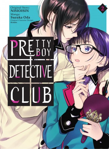 Pretty Boy Detective Club - Pretty Boy Detective Club (manga), volume 2