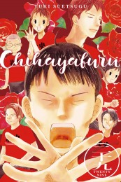 V.29 - Chihayafuru
