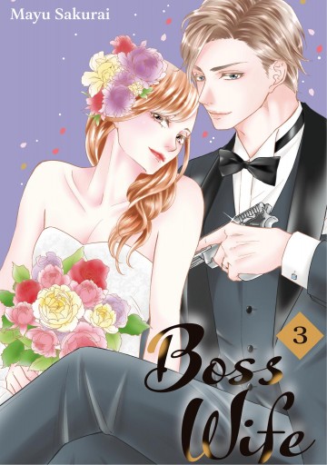 Boss Wife - Boss Wife 3