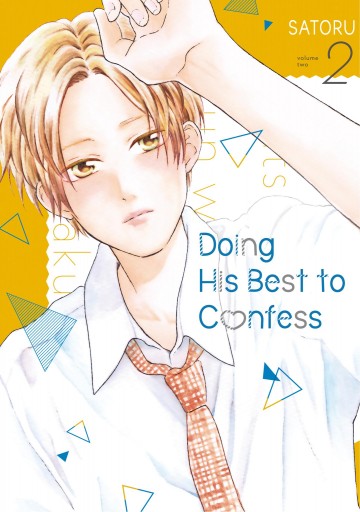 Doing His Best to Confess - Doing His Best to Confess 2