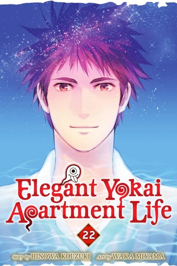 Elegant Yokai Apartment Life - Elegant Yokai Apartment Life 22