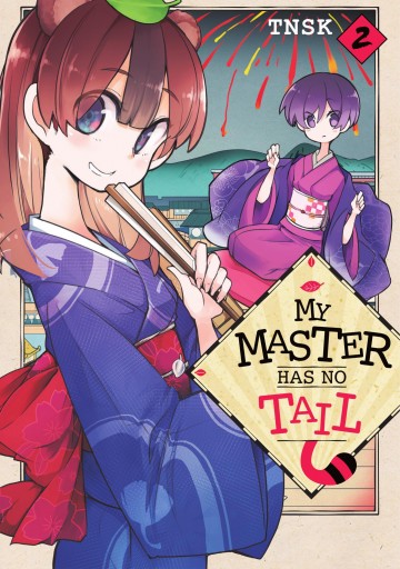 My Master Has No Tail - My Master Has No Tail 2