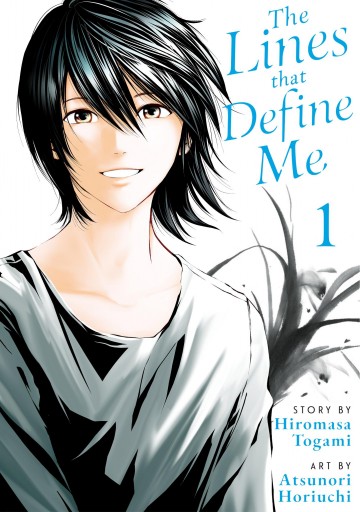 The Lines that Define Me - The Lines that Define Me 1