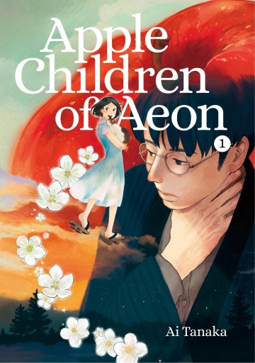 Apple Children of Aeon - Apple Children of Aeon 1