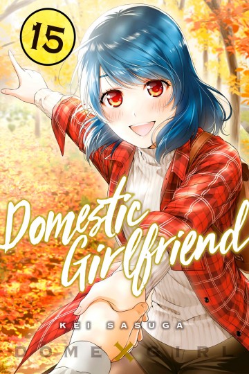 Domestic Girlfriend - Domestic Girlfriend 15