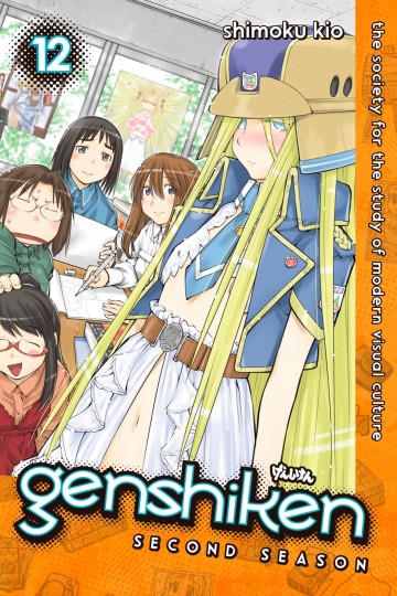 Genshiken: Second Season - Genshiken: Second Season 12