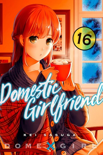 Domestic Girlfriend - Domestic Girlfriend 16