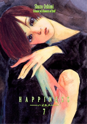 Happiness - Happiness 7
