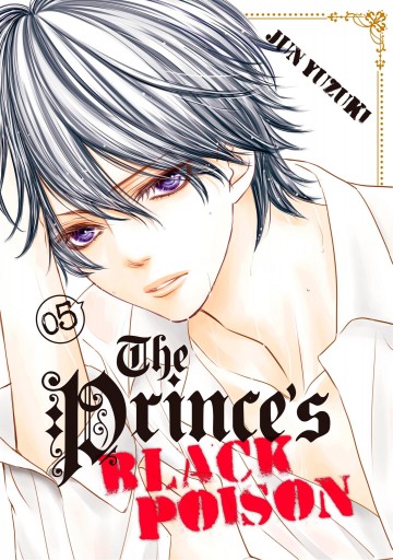 The Prince's Black Poison - The Prince's Black Poison 5
