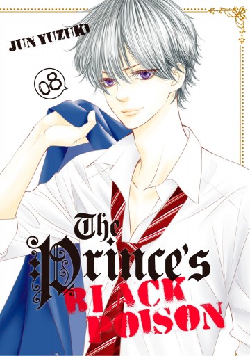 The Prince's Black Poison - The Prince's Black Poison 8