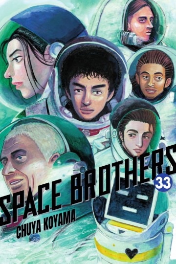 Space Brothers - Space Brothers 33