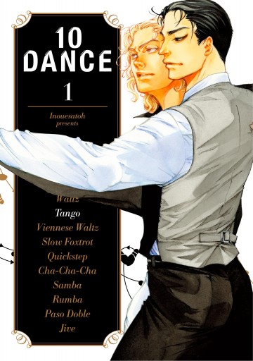 10 Dance - 10 Dance 1