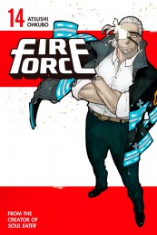 V.14 - Fire Force