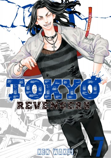 Tokyo Revengers V 7 7 To Read Online Tokyo Revengers V 7 7 To Read Online