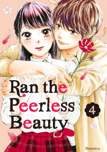 Ran the Peerless Beauty - Ran the Peerless Beauty 4