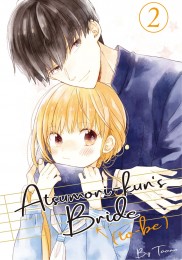V.2 - Atsumori-kun's Bride-to-Be