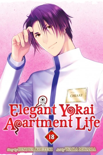 Elegant Yokai Apartment Life - Elegant Yokai Apartment Life 18