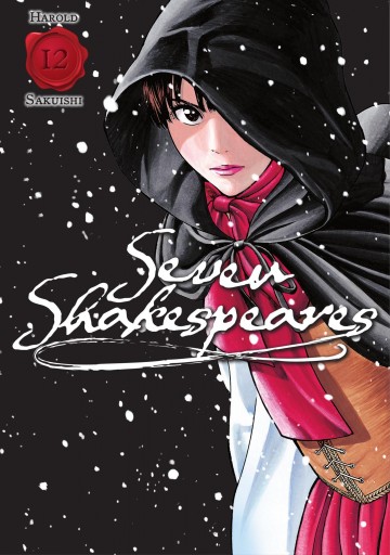 Seven Shakespeares - Harold Sakuishi 