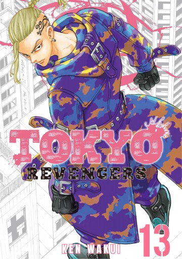 Tokyo revengers manga