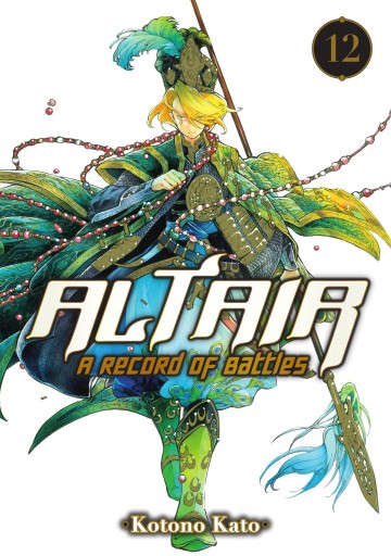 Altair: A Record of Battles - Altair: A Record of Battles 12