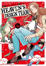 V.4 - Heaven's Design Team