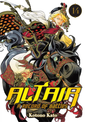 Altair: A Record of Battles - Altair: A Record of Battles 14