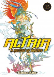 V.15 - Altair: A Record of Battles
