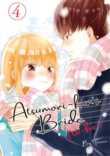 Atsumori-kun's Bride-to-Be - Atsumori-kun's Bride-to-Be 4