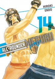 V.14 - All-Rounder Meguru