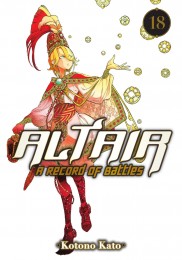 V.18 - Altair: A Record of Battles