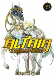 V.19 - Altair: A Record of Battles