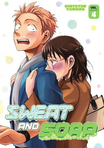 Sweat and Soap - Kintetsu Yamada 