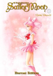 V.8 - Sailor Moon Eternal Edition