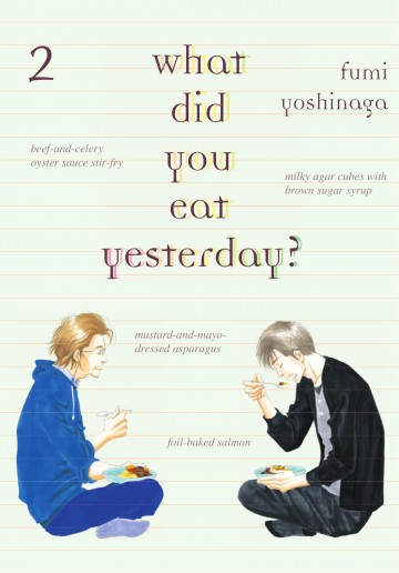 What Did You Eat Yesterday? - What Did You Eat Yesterday? 2