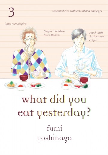 What Did You Eat Yesterday? - What Did You Eat Yesterday? 3