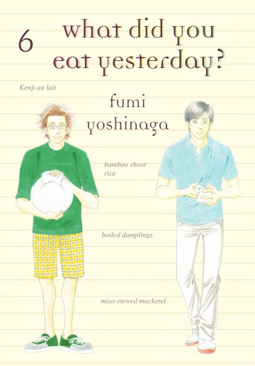 What Did You Eat Yesterday? - What Did You Eat Yesterday? 6