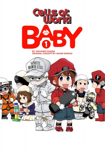 Cells at Work: Baby! - Cells at Work: Baby! 1