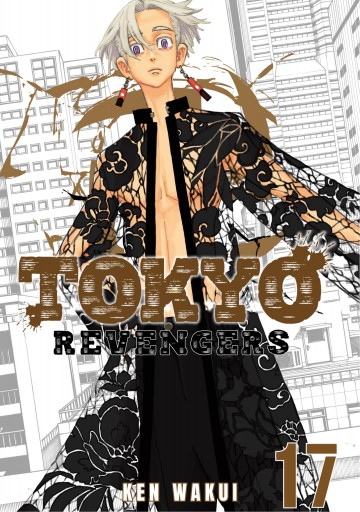 Tokyo revengers manga