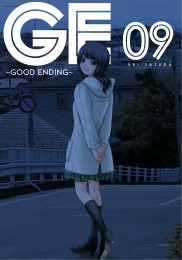 V.9 - GE: Good Ending