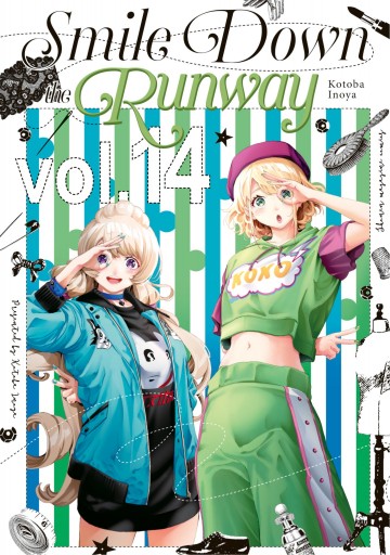The runway manga