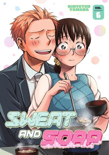 Sweat and Soap - Kintetsu Yamada 
